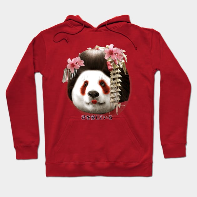 GEISHA PANDA Hoodie by ADAMLAWLESS